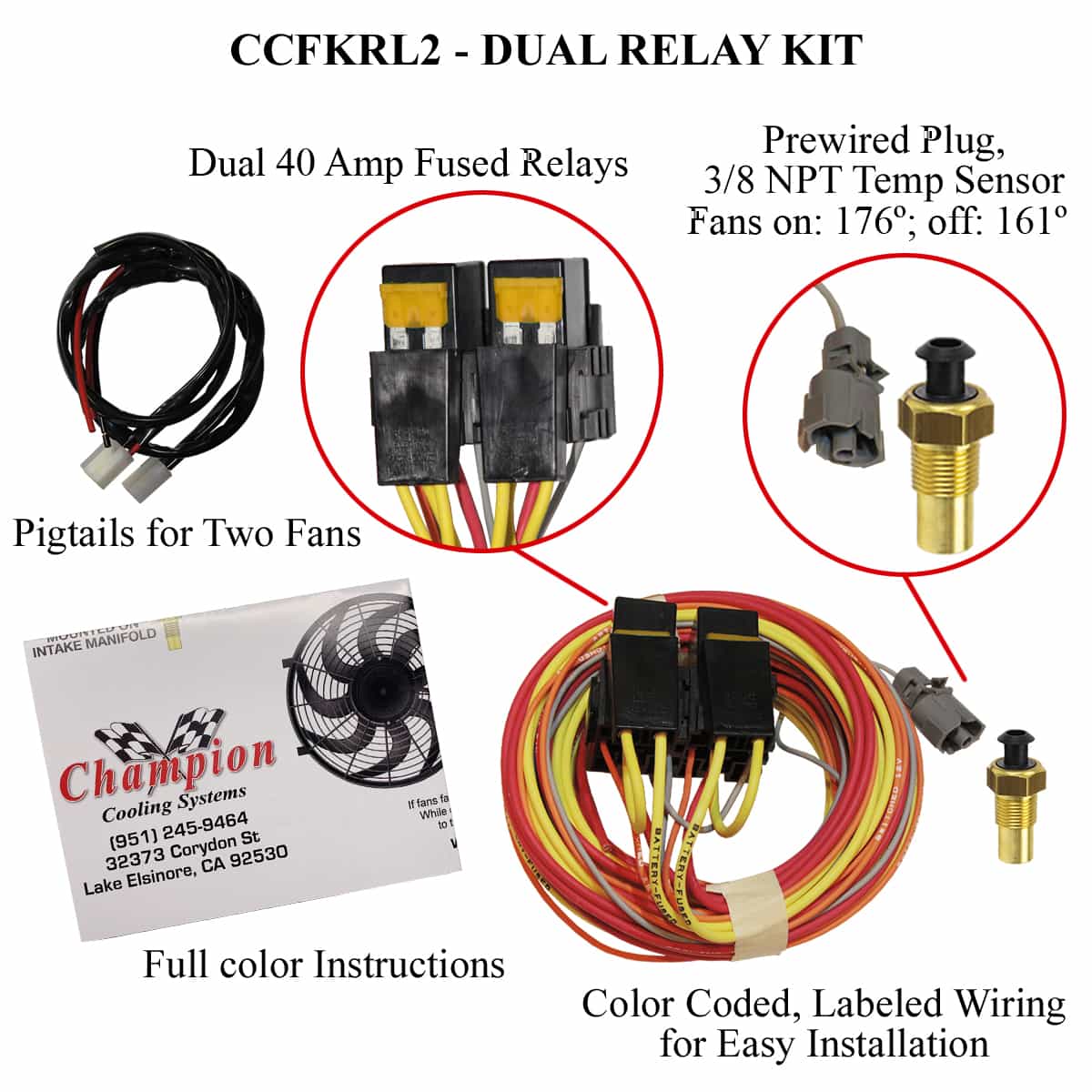 Dual Fan Relay Kit — alternate view